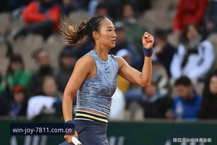 如何在2026年法网中，从郑钦文、王欣瑜的突破看中国金花的新棋局？